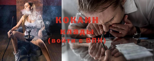 скорость Инсар