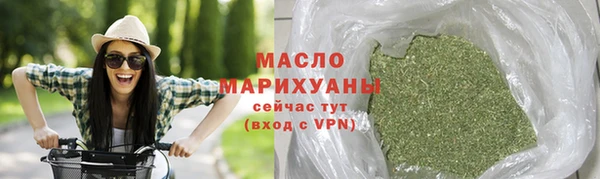 скорость mdpv Каменногорск