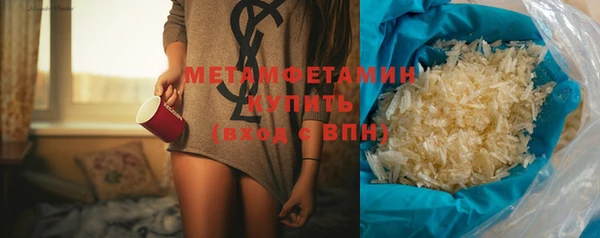 марки nbome Каменка