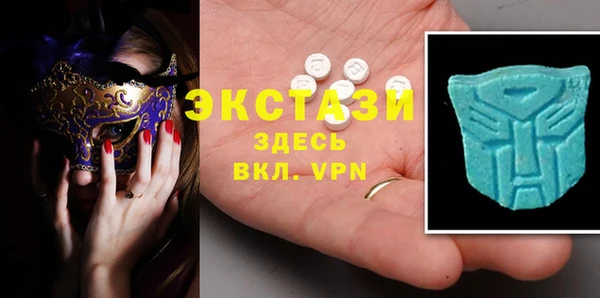 соль курить ск Каменск-Шахтинский