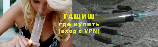 скорость mdpv Каменногорск