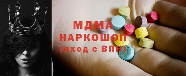 соль курить ск Каменск-Шахтинский