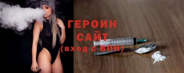 марки nbome Каменка