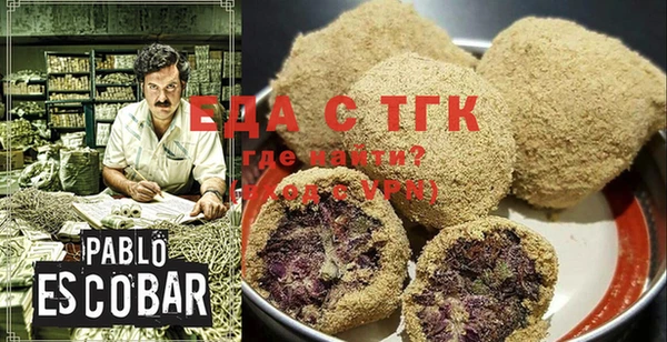 марки nbome Каменка