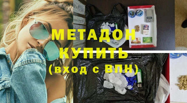 соль курить ск Каменск-Шахтинский