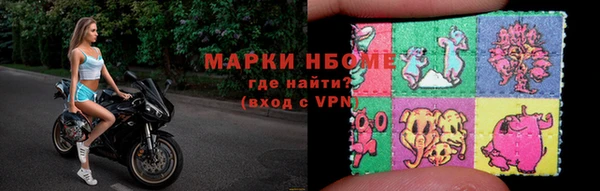 соль курить ск Каменск-Шахтинский
