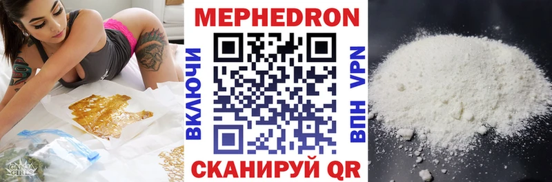 МЯУ-МЯУ мяу мяу  Домодедово 
