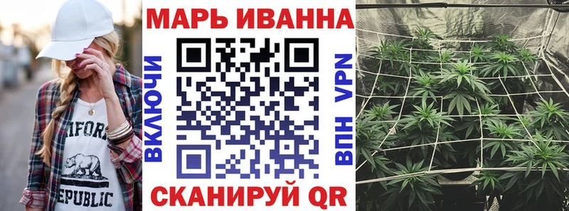 Конопля OG Kush  дарк нет Telegram  Домодедово 
